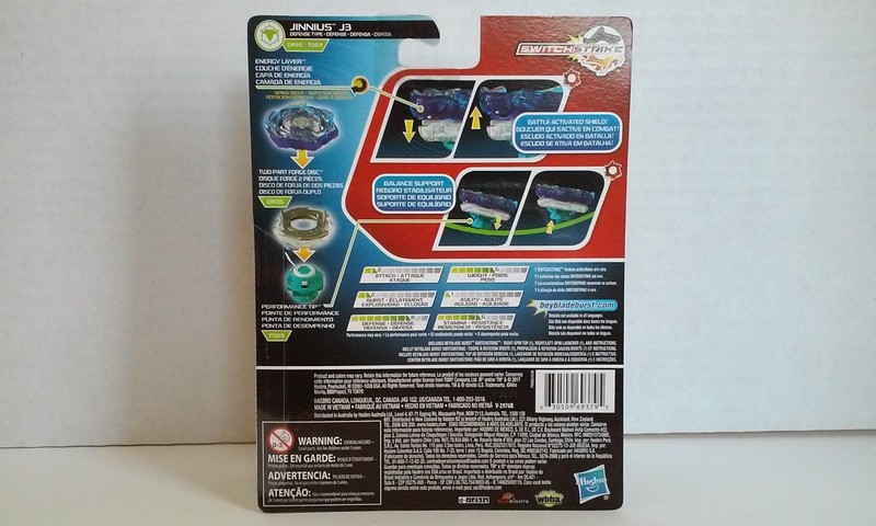 blast jinnius hasbro